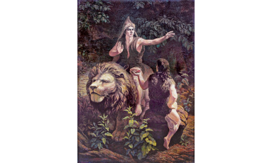 “УРАЛ-БАТЫР”, эпос