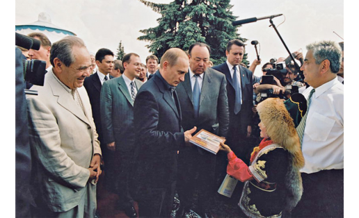 Визит Президента РФ В.В.Путина в Уфу (2001)