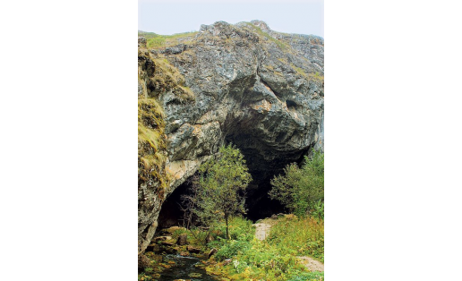 Капова пещера