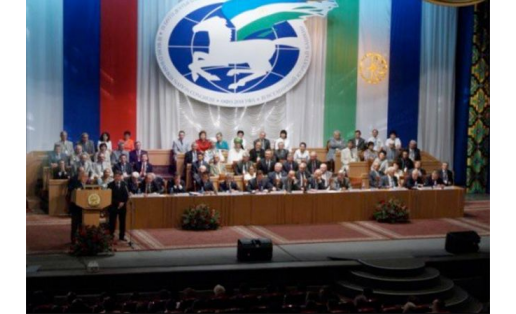 III Всемирный Курултай башкир (2010)