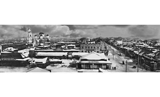 Стерлитамак. Нач. 20 в.