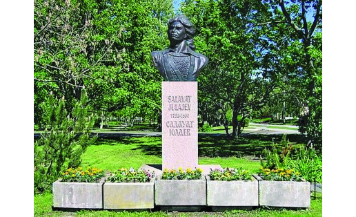 Памятник Салавату Юлаеву. 1989, г.Палдиски (Эстония)
