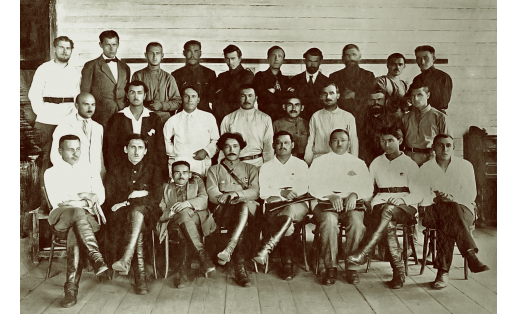 Башкирский военно‑революционный комитет. 1919. Фото №1