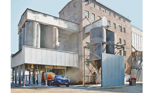 Стерлитамакский комбинат хлебопродуктов. Мельзавод