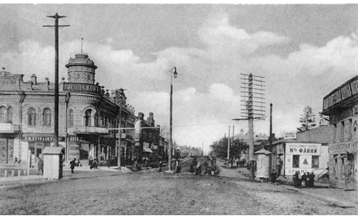 Уфа, ул. Центральная. Нач. 20 в.