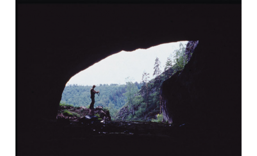 Пещера Космонавтов