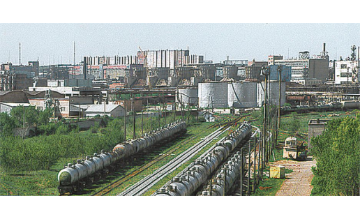 ОАО “Каустик”