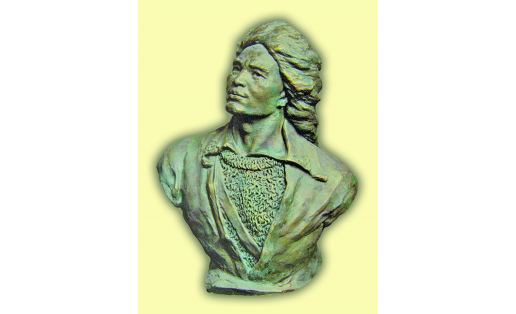 Бюст Салавата Юлаева. Скульптор Т.П.Нечаева. Бронза. 1952