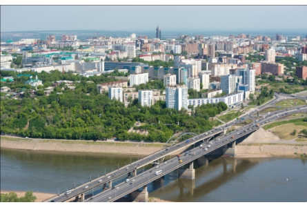 Информационный каталог «Уфа – город, удобный для жизни»