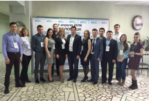 Первый форум «Башкортостан 2030» прошел в Белорецке