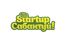 Start Up Сабантуй 2016!!! Спеши успеть принять участие!!!