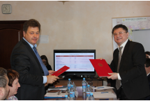 Подписано соглашение с «Федеральной пассажирской компанией» в целях развития внутреннего туризма