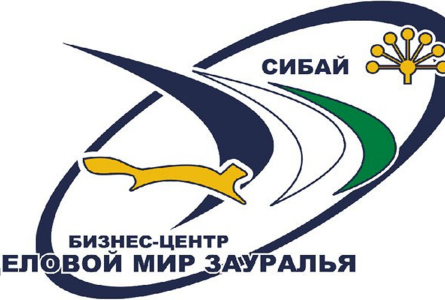 О проведении конкурса на размещение субъектов малого предпринимательства в территориальном бизнес-инкубаторе города Сибай